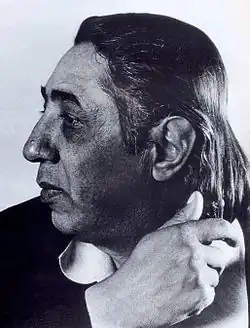 ورویر گالستیان