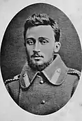 Garshin in 1877, during his service in the Russo-Japanese War