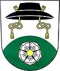 نشان ویسوکه پوپوویتسه