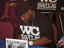 WC in August 2007