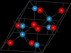 Tungsten(IV) oxide