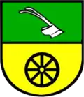 نشان بروانسبدرا
