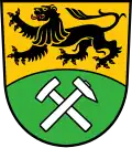 نشان ارتسگبیرگسکرایس
