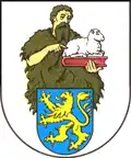 نشان گرسناریش