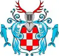 نشان Heringen