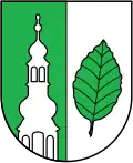 نشان هوخکیرش