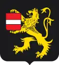 نشان هوهنتنگن