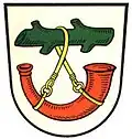 نشان هورنبرگ