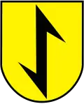 نشان کاتسوایلر