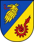 نشان کریتسموو