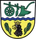 نشان موسباخ