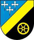 نشان ریگلسبرگ
