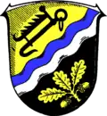 نشان شوالمتال (هسن)