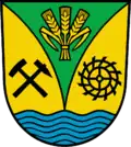 نشان سیهدایشوم