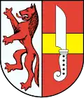 نشان تروین
