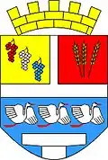 نشان رسمی City of Vinkovci
