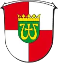 نشان وهرتال