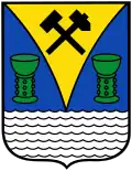 نشان Weißwasser