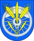 نشان ویلداو