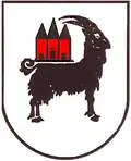 نشان تسیگنبرگ