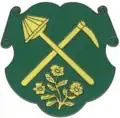 نشان تسشورلاو