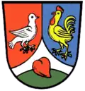 نشان دیتمانسرید