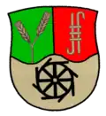نشان ابرگوتسن