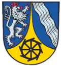 نشان امرتال
