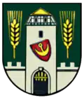 نشان یوهنده