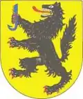 نشان وولرسهاوزن