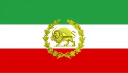 تاج پهلوی از پرچم نظامی ایران حذف شد.