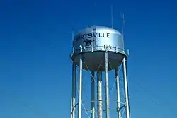 Marysville water tower, 2009