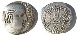 هر دو طرف یک سکه