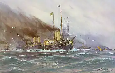 Imperial Yacht Hohenzollern I