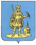 نشان ویلریج