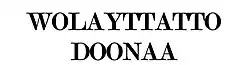 Spelling in Latin script