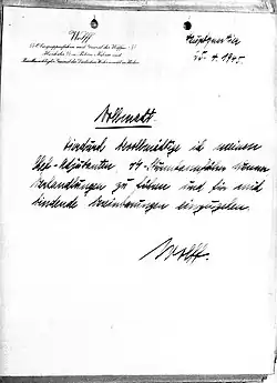 وکالتنامه تسلیم ولف