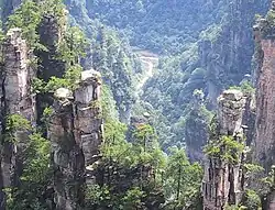 Mountain landscape with rock pillars.