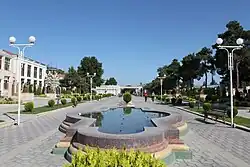 Park