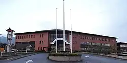 Yamanouchi Town Hall