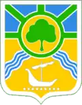 نشان یاسینوفاتا