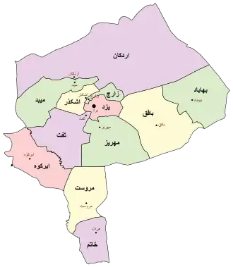 موقعیت استان یزد