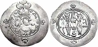 یزدگرد سوم