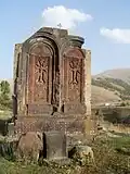 چلیپاسنگ دوتایی