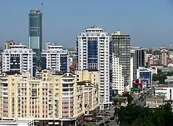 Yekaterinburg