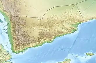 مکلا در یمن واقع شده