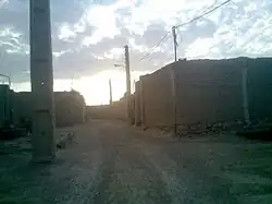 ینگجه