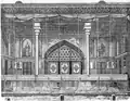 کاخ سردار