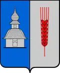 Ypäjän vaakuna