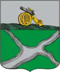 نشان